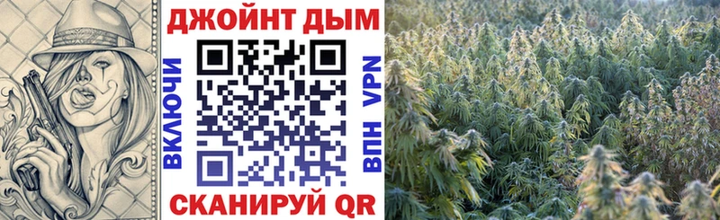 Все наркотики Слюдянка Метамфетамин  Гашиш  Каннабис 