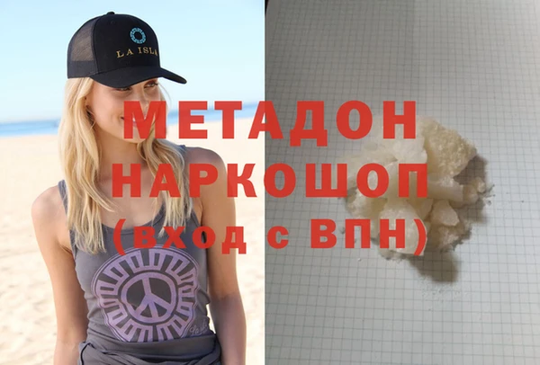марки nbome Алзамай