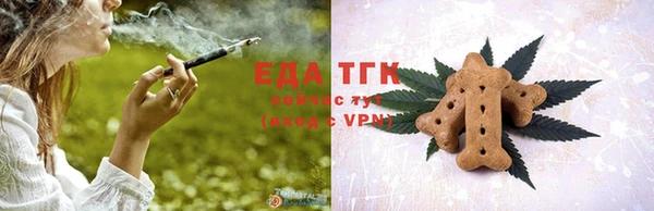 меф Алексин