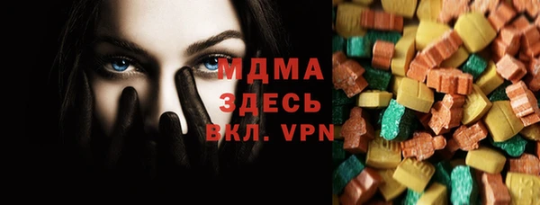прущие крисы Нефтекумск