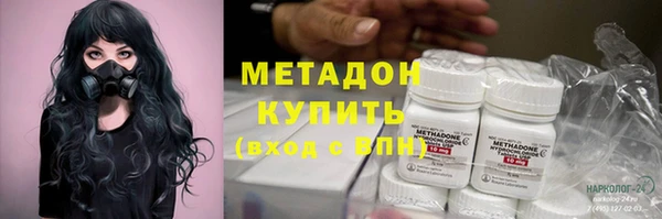 марки nbome Алзамай
