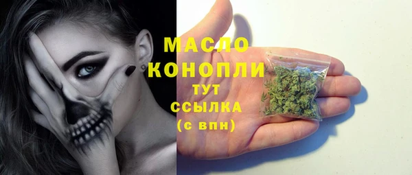марки nbome Алзамай