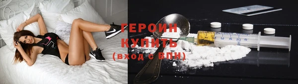 ПСИЛОЦИБИНОВЫЕ ГРИБЫ Алексеевка