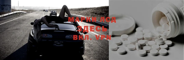 марки nbome Алзамай