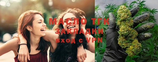 марки nbome Алзамай