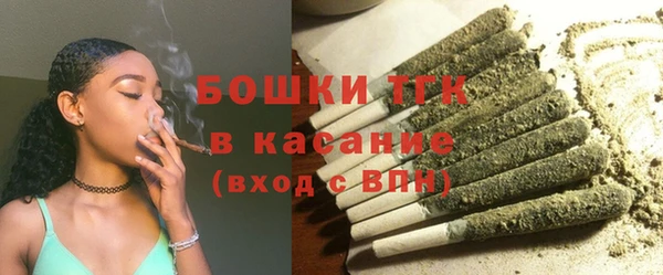 скорость mdpv Нефтегорск