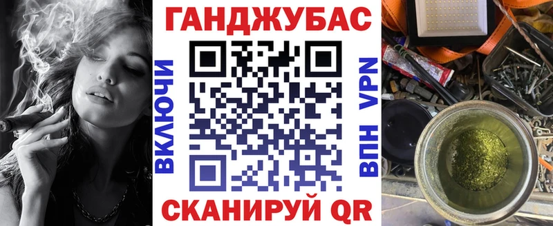 мориарти официальный сайт  Слюдянка  Конопля ГИДРОПОН  OMG ССЫЛКА 